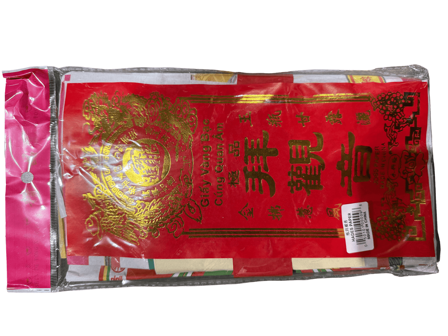 Hades Paper for Specific God – Assorted Designs