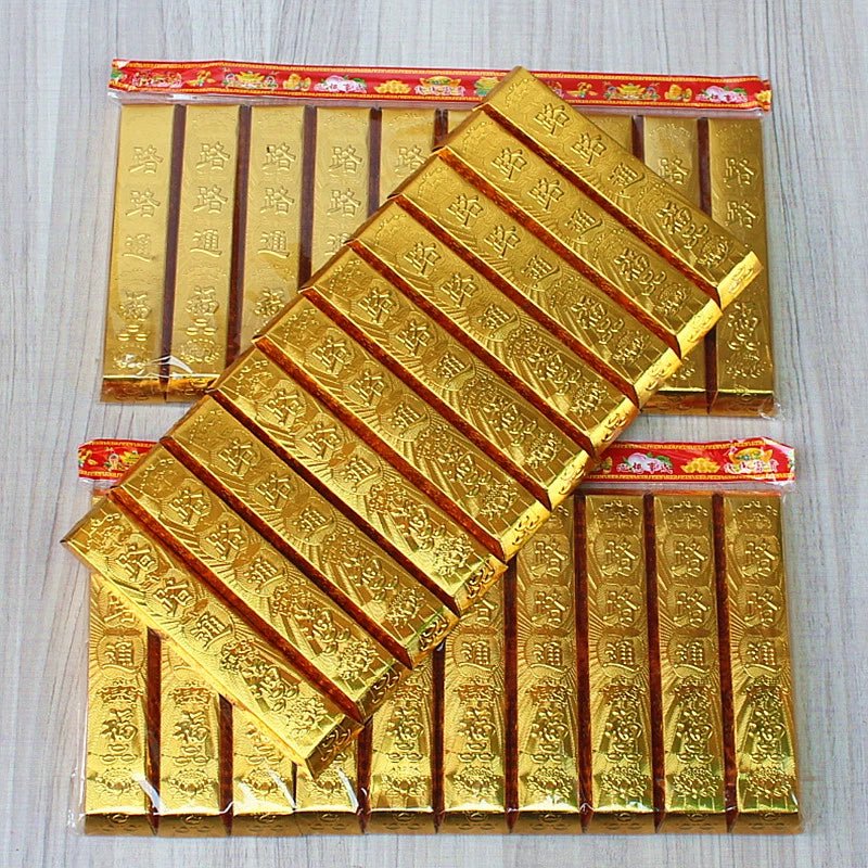 Gold Brick Joss Paper (Small Size pack of 10) - OMECA wholesale LTD.