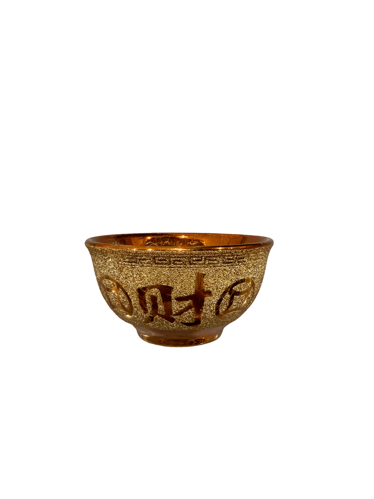 Golden Ceramic Feng Shui Wealth Bowl – Glitter Glaze with 招财 Symbol for Altar or Prosperity Display - OMECA wholesale LTD.