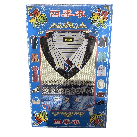 Male four seasons clothes - Hades Paper - ECO Box
