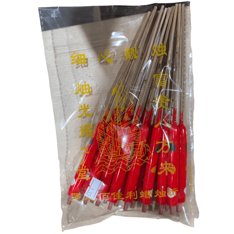 Worship Candles – Red Stick Style (Pack of 16) - OMECA wholesale LTD.