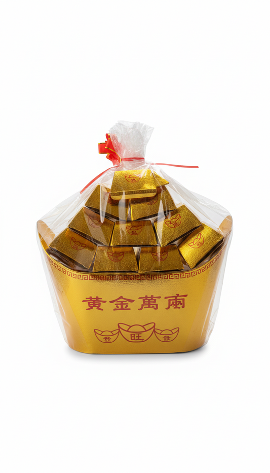 黄金万两大礼包