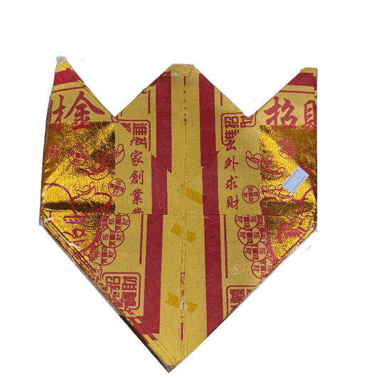 Attracting Wealth Joss Paper – Folded Gold - Ingot Design (10" x 9") - OMECA wholesale LTD.