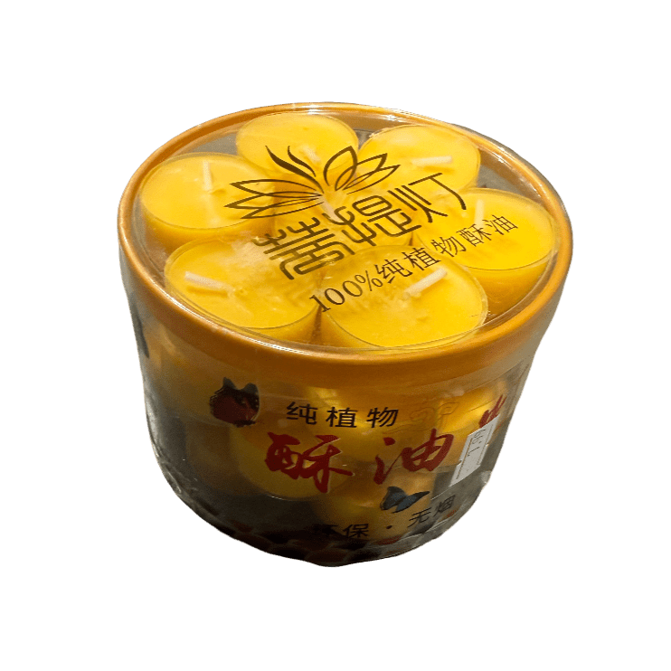 Buddhist Candles – Plant - Based Butter Candles (28 pcs) 佛教酥油灯 · 植物油制作 · 28粒装 - ECO Box