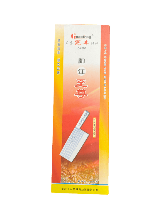 Chinese Cleaver (Yang Jiang Zhi Zun - Guan Feng) - ECO Box
