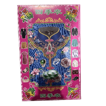 Female Four Seasons Clothes – Hades Paper - OMECA wholesale LTD.