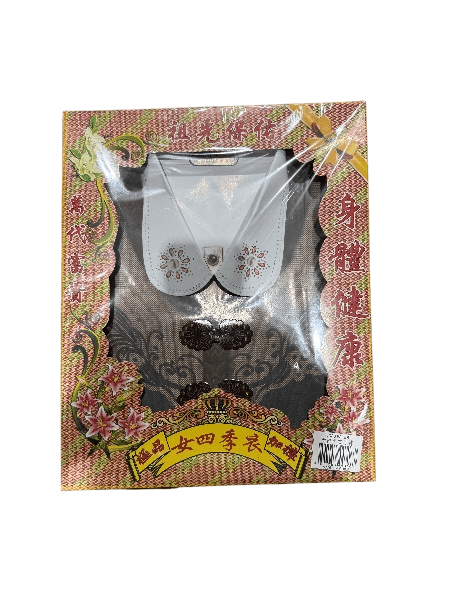 Female four seasons clothes with pants - Joss Paper - ECO Box