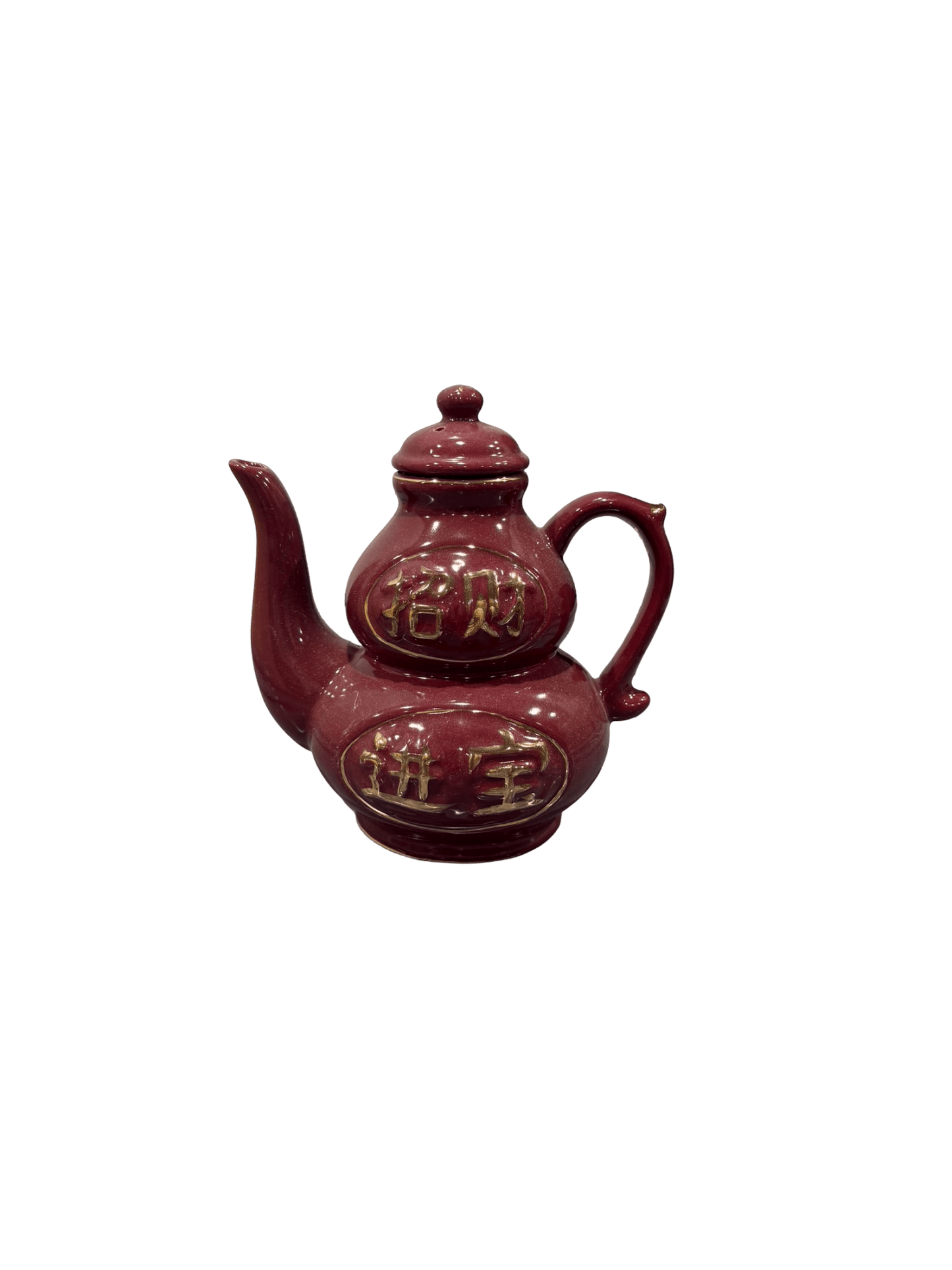 Feng Shui Ceramic Wealth Teapot – Red Glazed Gourd Shape with Gold Chinese Calligraphy 招财进宝 (Attract Wealth) - ECO Box