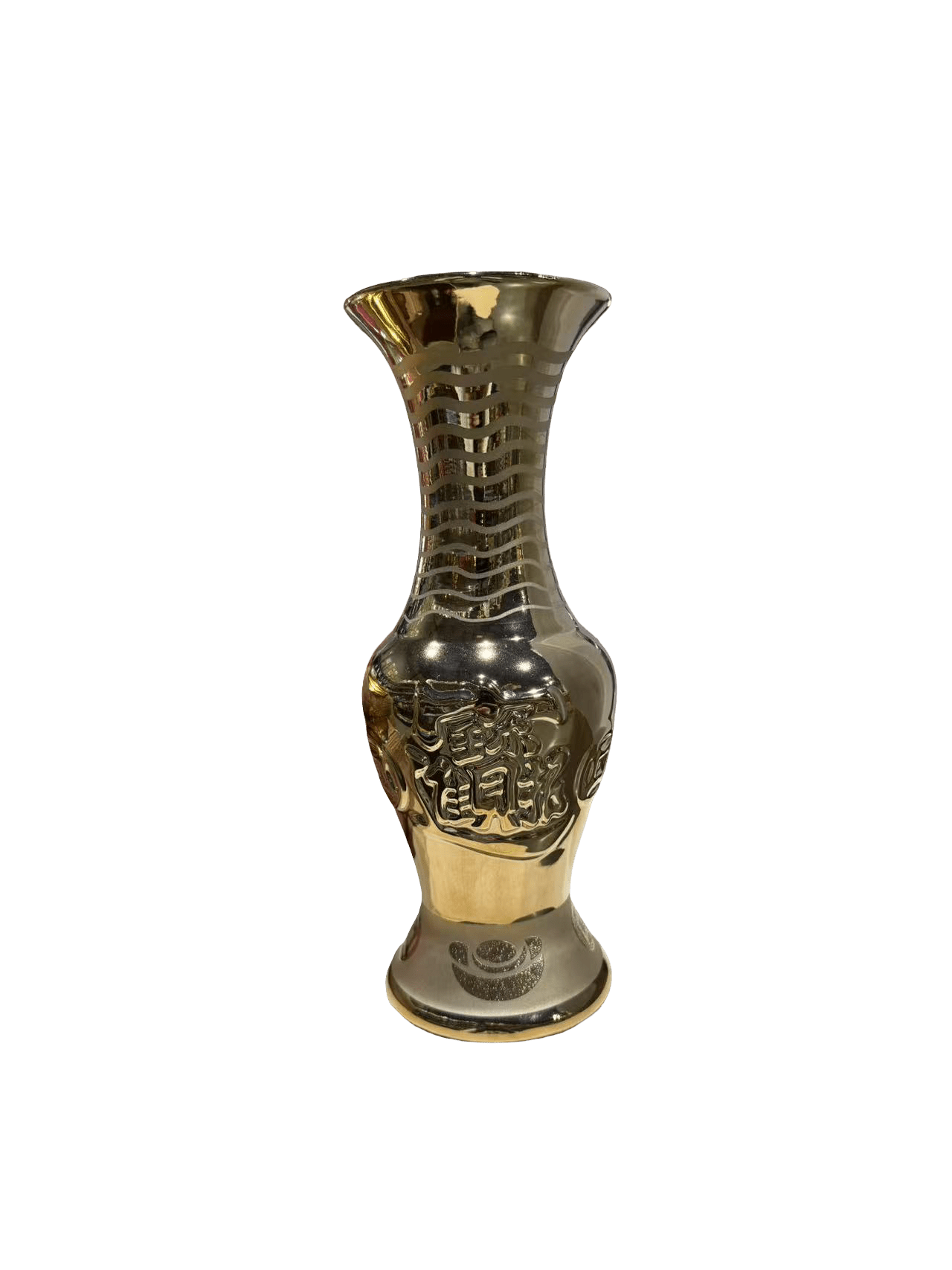Gold - Plated Prosperity Vase - OMECA wholesale LTD.