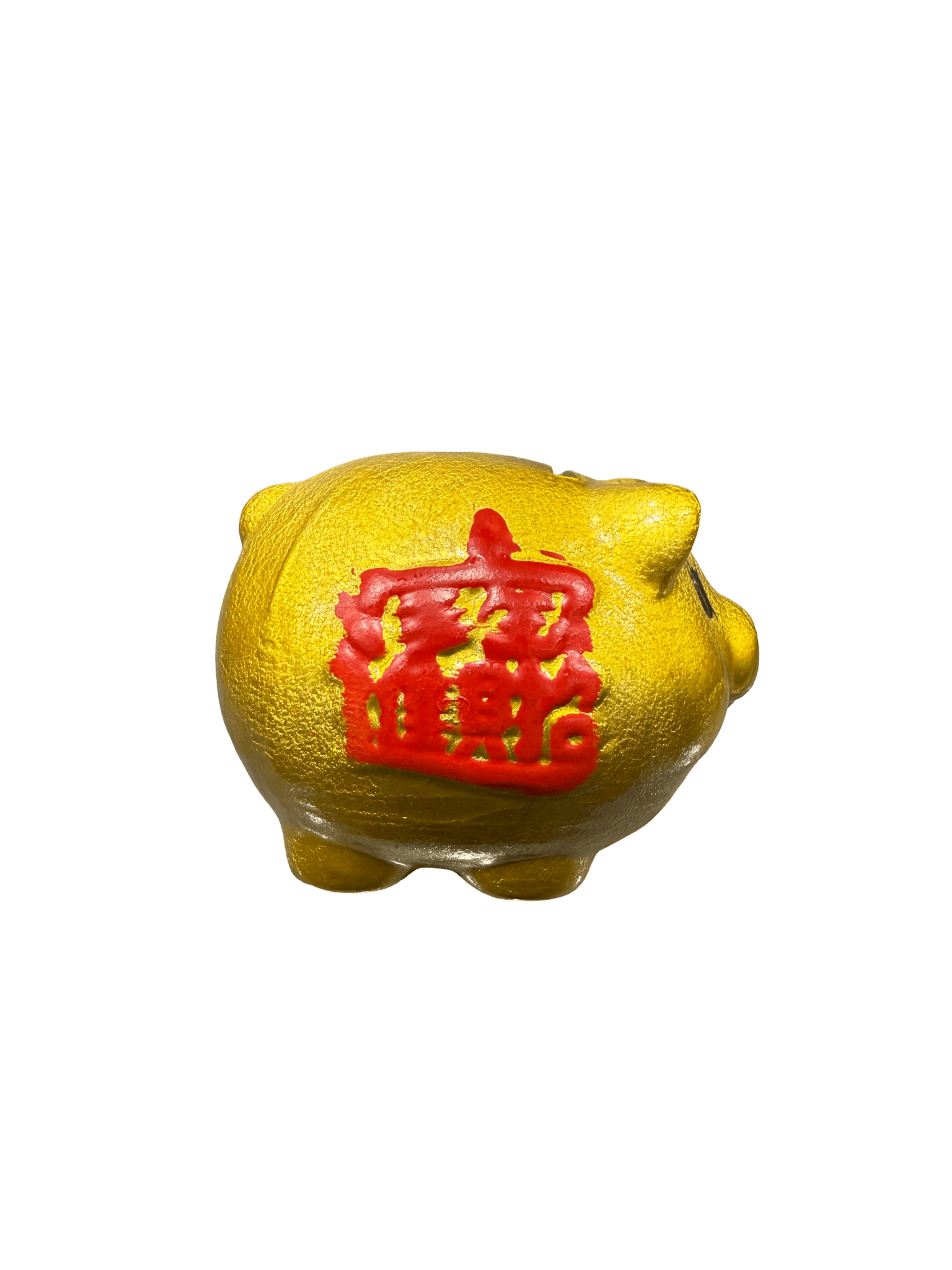 Golden Piggy Bank for Wealth & Prosperity – Chinese Style Coin Saver - ECO Box