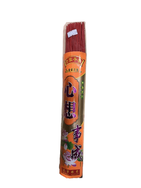 Incense（合家平安心想事成檀香） - ECO Box