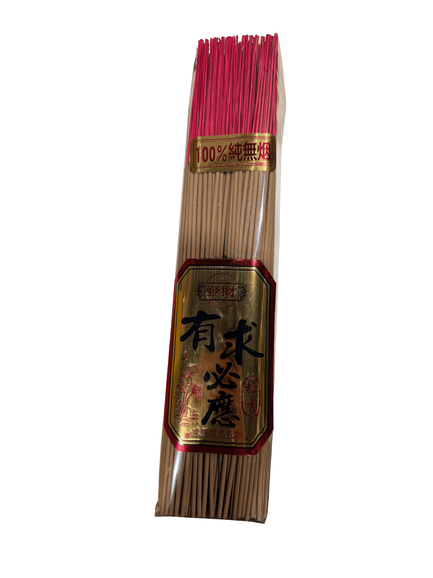 Incense（纯无烟发财有求必应檀香） - ECO Box
