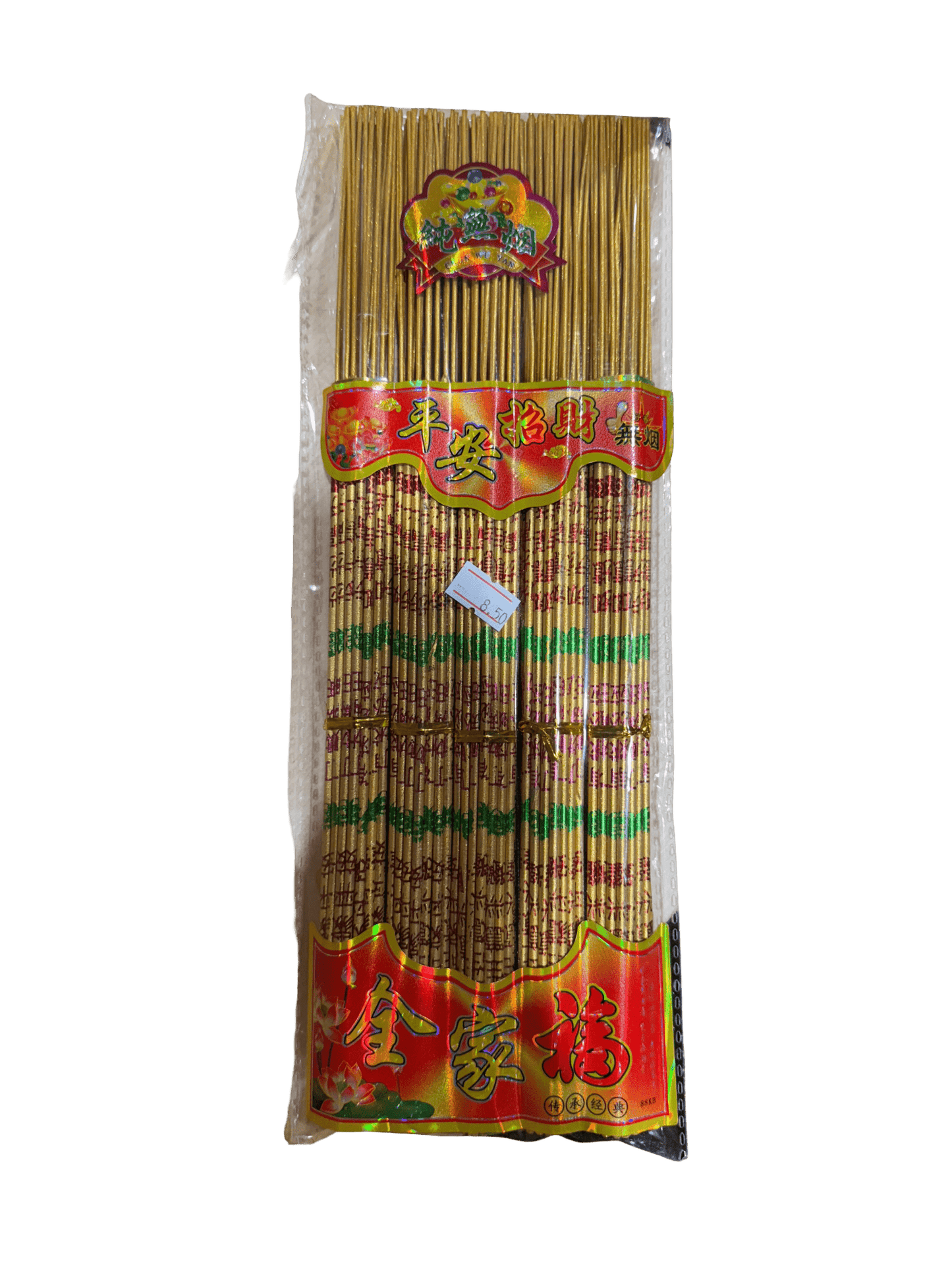 Incense（全家福平安招财无烟好香） - OMECA wholesale LTD.