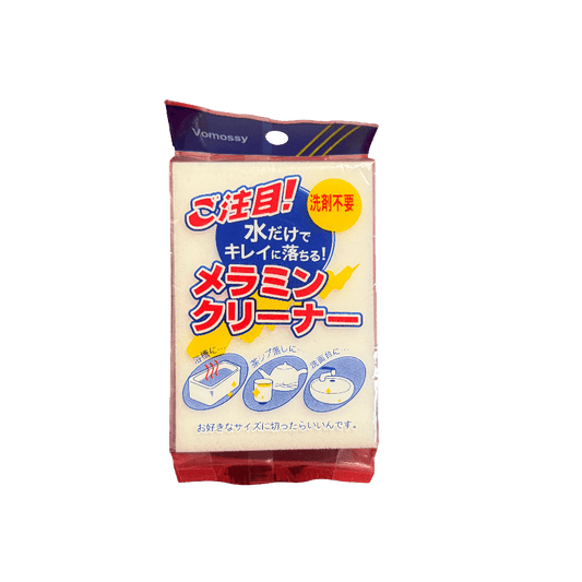 Japanese Heavy - Duty Scouring Pads – Kitchen Cleaning Sponges - OMECA wholesale LTD.