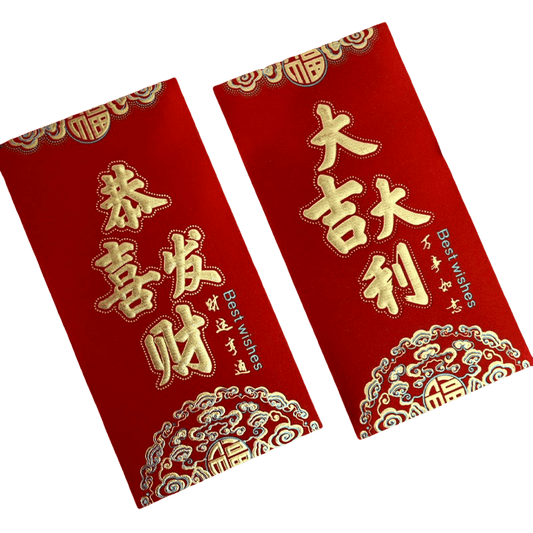 Lucky Moneybag – Wealth & Prosperity Charm (Multiple Styles Available) - OMECA wholesale LTD.