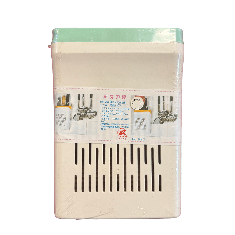 Multi - Slot Plastic Kitchen Knife & Utensil Holder – Wall or Countertop Mount - ECO Box