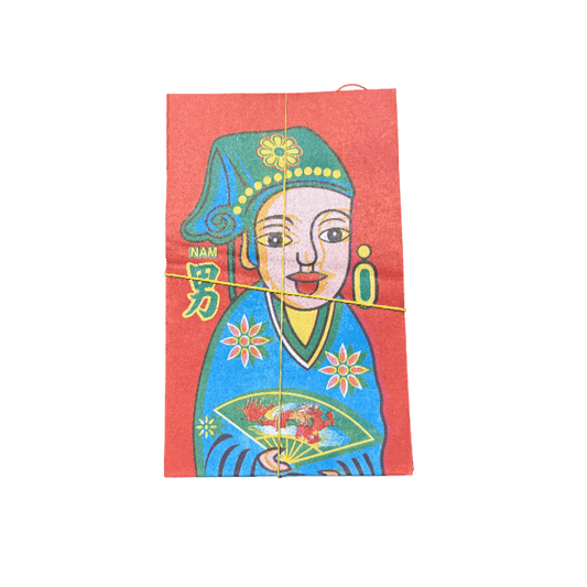 Nam Ancestor Joss Paper – Traditional Vietnamese Male Spirit Offering Sheet - OMECA wholesale LTD.