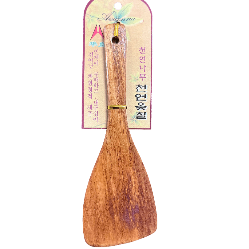Natural Korean Wooden Spatula – Eco - Friendly Stir Fry & Rice Paddle Utensil - ECO Box