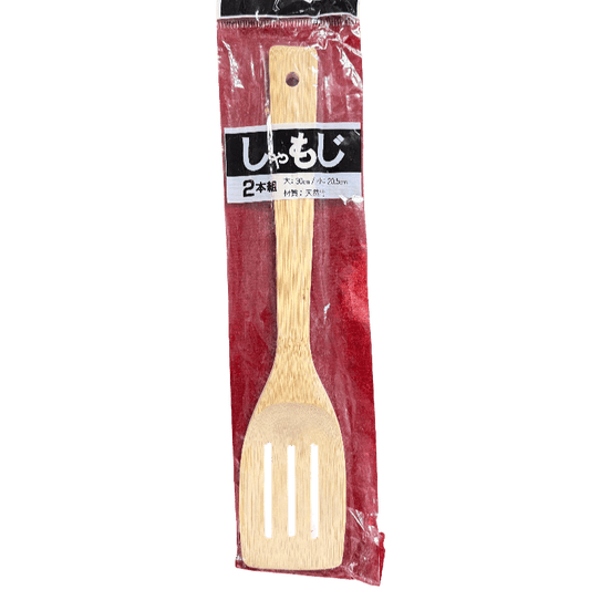 Natural Wooden Japanese Spatula – Slotted Mixing & Serving Tool - OMECA wholesale LTD.