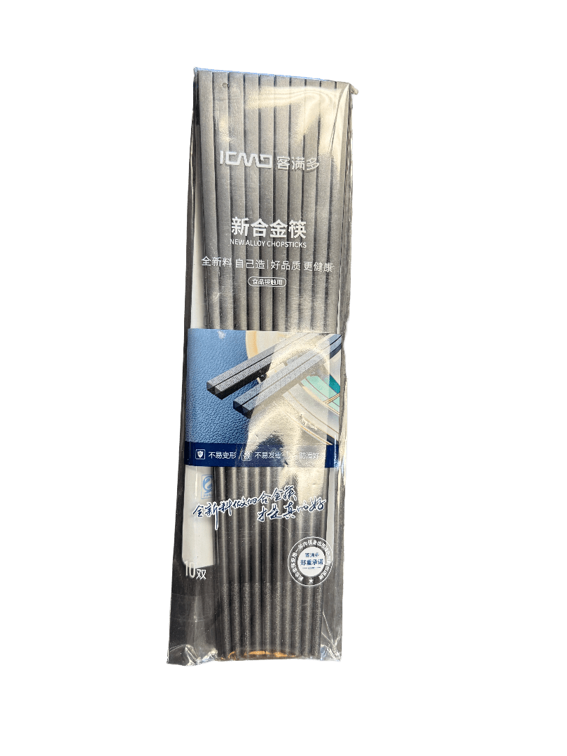 New Alloy Chopsticks (ICMD) – 10 Pairs - OMECA wholesale LTD.