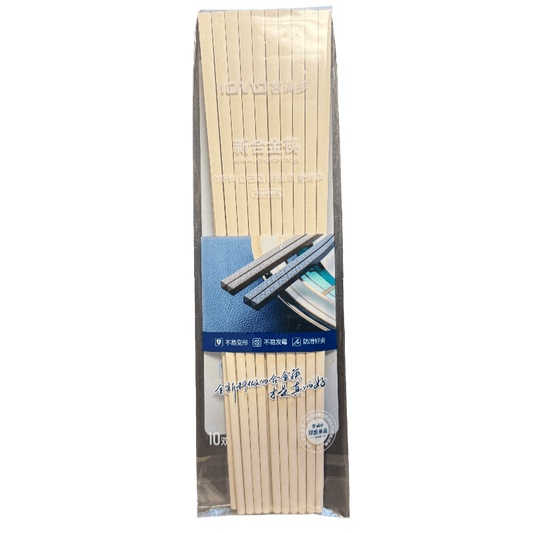 New Alloy Chopsticks (ICMD) – 10 Pairs - OMECA wholesale LTD.