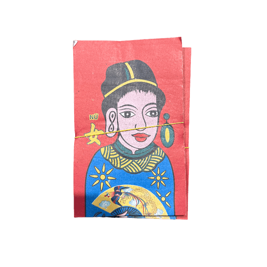 Nữ Ancestor Joss Paper – Traditional Vietnamese Female Spirit Offering Sheet - ECO Box