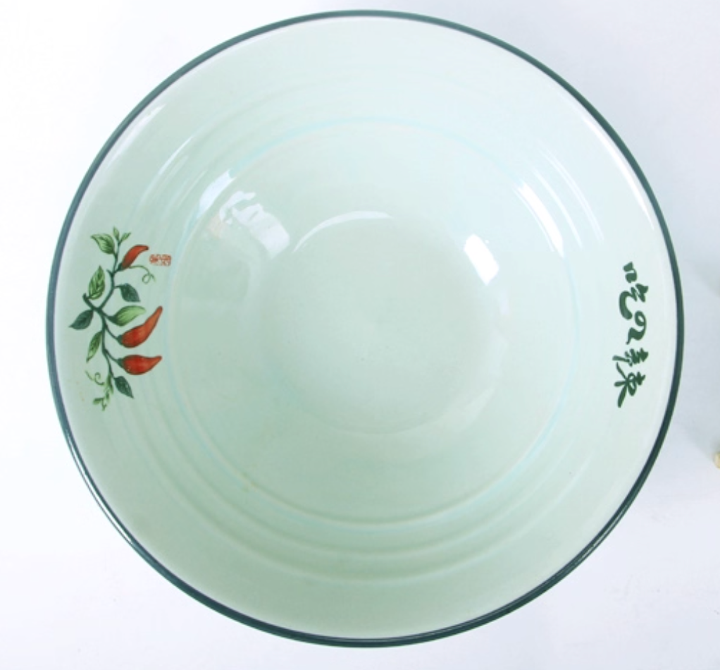 Millet pepper pattern bowl