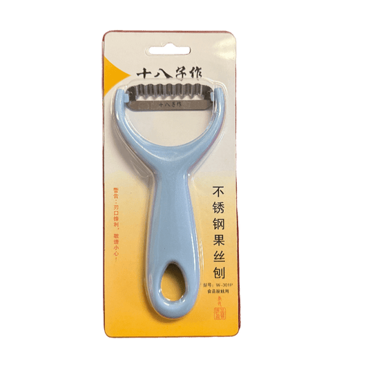 Shi Ba Zi Stainless Steel Fruit & Vegetable Shredder Peeler – Wavy Blade Design - ECO Box