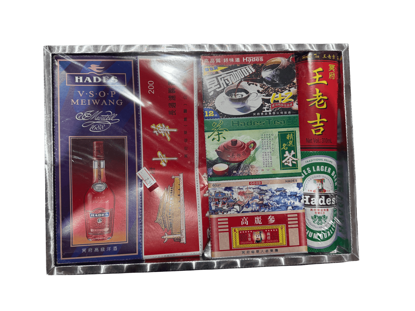 Top Grade Gift Box – Hades Paper - OMECA wholesale LTD.