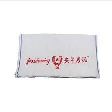 Towel with greeting text - ECO Box