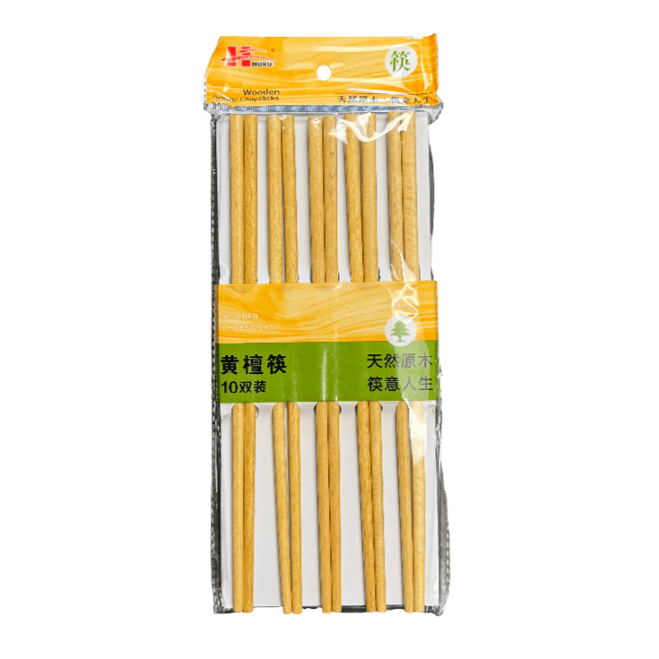 Wooden Artistic Chopsticks (MUKU) – 10 Pairs - ECO Box